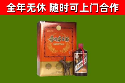 肃北县烟酒回收汉帝茅台.jpg