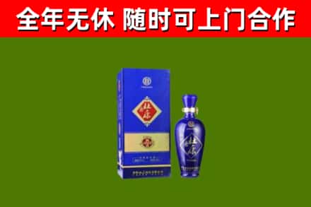 肃北县烟酒回收杜康.jpg