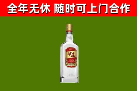 肃北县烟酒回收尖庄酒.jpg